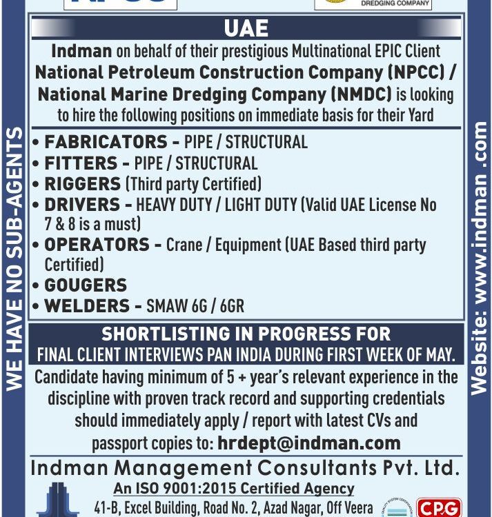 Urgent Requirements _ NPCC Abu Dhabi.