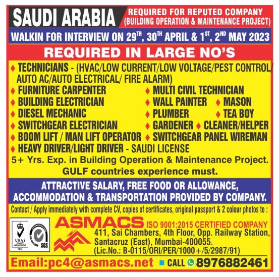 Hiring For Saudi Arabia.